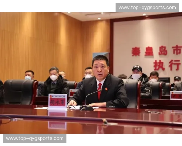 开云体育官方处罚：守护公平，成就信赖的力量