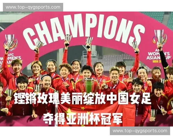 郁金香怒放，维京战斧闪耀：荷兰丹麦女足的铿锵玫瑰对决