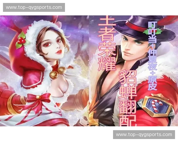 欧冠之夜，王者荣耀：勒沃库森的决战序章